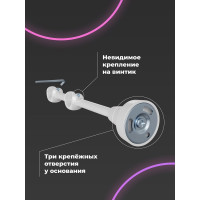 Двухрядный составной металлический карниз Peora Renome 19 мм, хром жемчуг, 240 см 79352