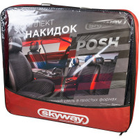 Накидка сиденья SKYWAY POSH вельвет/экокожа, 2 предмета, черная S01302050