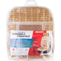 Накидка сиденья SKYWAY Summer-04 папирус, с поддержкой спины, бежево/коричневый, 1 шт. S01302046