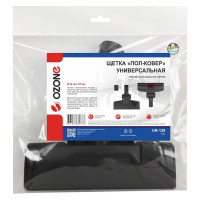 Насадка универсальная "пол-ковер" с дополнительными роликами для профессионального пылесоса (32/35 мм) OZONE UN-128