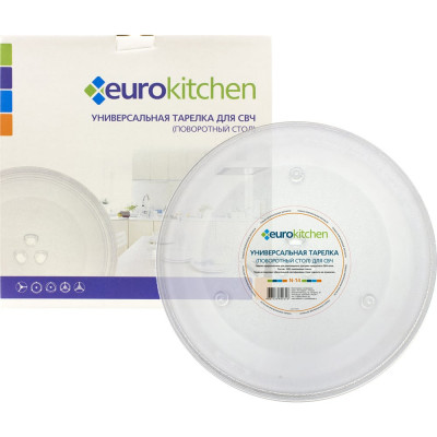 Универсальный поворотный стол-тарелка для СВЧ Eurokitchen 1 шт N-14