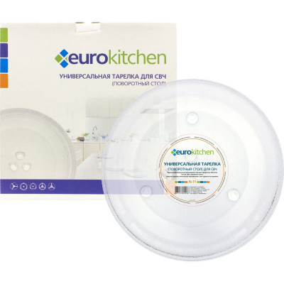 Универсальный поворотный стол-тарелка для СВЧ Eurokitchen 1 шт N-11