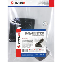 Насадка универсальная "Беспылевое сверление" для профессионального пылесоса (под трубки 27-37 мм) OZONE UN-119