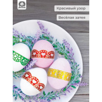 Набор клейких лент для декорирования яиц MARMITON 3 шт. 17383
