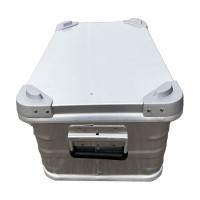 Алюминиевый ящик SevenBerg 520x320x240 мм Mini Box