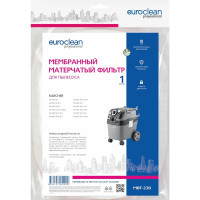 Мембранный матерчатый фильтр для пылесоса KARCHER EURO Clean MBF-230