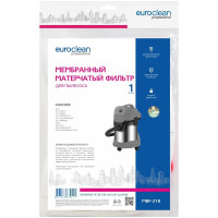 Мембранный матерчатый фильтр для пылесоса KARCHER EURO Clean MBF-218