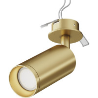 Потолочный светильник MAYTONI Focus 1xGU10x50W C018CL-01MG