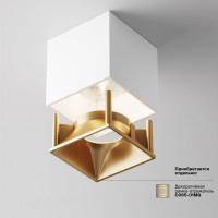 Потолочный светильник MAYTONI Alfa LED C065CL-L12W4K 12W 4000K C065CL-L12W4K