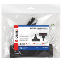 Насадка "пол-ковер" с дополнительными роликами для профессионального пылесоса под трубки 35 мм OZONE UN-12835