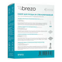 Набор для ухода за стеклокерамическими и индукционными плитами BREZO чистящее средство+салфетки+скребок 97072