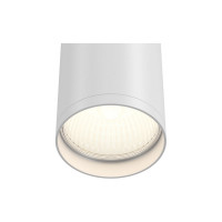 Потолочный светильник MAYTONI FOCUS S C052CL-01W 1xGU10x10W C052CL-01W