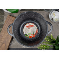 Кастрюля Горница 2 л, антипригарное покрытие ПС2374