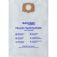 Фильтр-мешки синтетические многослойные 5 шт. для пылесоса KARCHER EURO Clean EUR-219/5