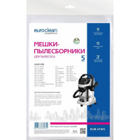 Фильтр-мешки синтетические многослойные 5 шт. для пылесоса KARCHER EURO Clean EUR-219/5