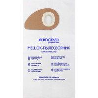 Мешки синтетические многослойные 5 шт. для пылесоса NILFISK EURO Clean EUR-281/5