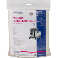 Мешки синтетические многослойные 5 шт. для пылесоса GHIBLI EURO Clean EUR-289/5