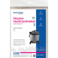 Мешки синтетические многослойные 5 шт. для пылесоса ANNOVI REVERBERI EURO Clean EUR-3034/5