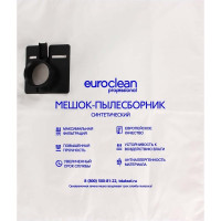 Мешок синтетический многослойный для пылесоса FESTOOL EURO Clean EUR-202/1
