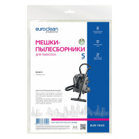 Мешки синтетические многослойные 5 шт. для пылесоса BOSCH EURO Clean EUR-103/5