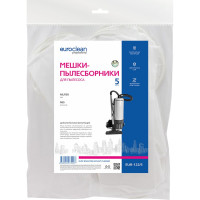 Мешки синтетические 5 шт. для пылесоса NILFISK GD 5, NSS OUTLAW PB EURO Clean EUR-122/5