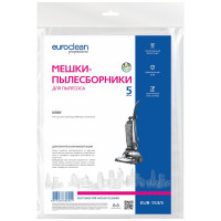 Мешки синтетические многослойные 5 шт. для пылесоса KIRBY EURO Clean EUR-153/5