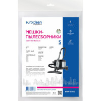 Мешки синтетические многослойные 5 шт. для пылесоса NILFISK, ELECTROLUX EURO Clean EUR-278/5