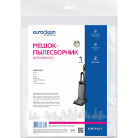 Фильтр-мешок синтетический многослойный для пылесоса KARCHER EURO Clean EUR-162/1