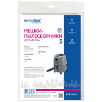 Мешки синтетические многослойные 5 шт. для пылесоса BOSCH, FLEX, HAMMER EURO Clean EUR-201/5