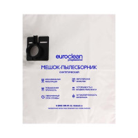Мешки синтетические многослойные 5 шт. для пылесоса FESTOOL EURO Clean EUR-202/5