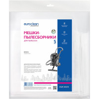 Мешки синтетические многослойные 5 шт. для пылесоса BOSCH EURO Clean EUR-203/5