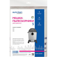 Мешки синтетические многослойные 5 шт. для пылесоса ANNOVI REVERBERI EURO Clean EUR-2034/5