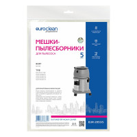 Мешки синтетические многослойные 5 шт. для пылесоса TMB EURO Clean EUR-2055/5