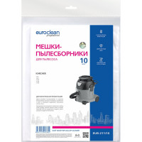 Фильтр-мешки синтетические многослойные 10 шт. для пылесоса KARCHER EURO Clean EUR-211/10