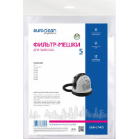 Фильтр-мешки синтетические многослойные 5 шт. для пылесоса KARCHER EURO Clean EUR-214/5
