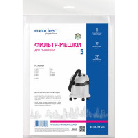 Фильтр-мешки 5 шт. для пылесоса KARCHER EURO Clean EUR-215/5