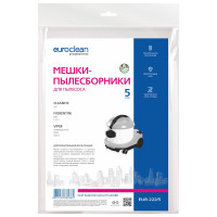 Мешки синтетические многослойные 5 шт. для пылесоса CLEANFIX, FIORENTINI EURO Clean EUR-222/5