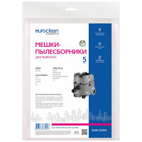 Мешки синтетические многослойные 5 шт. для пылесоса COLUMBUS EURO Clean EUR-229/5