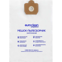 Мешки синтетические многослойные 5 шт. для пылесоса NILFISK EURO Clean EUR-238/5