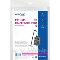 Мешки синтетические многослойные 5 шт. для пылесоса NILFISK EURO Clean EUR-238/5