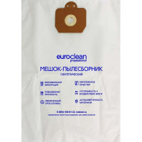 Мешки синтетические многослойные 3 шт. для пылесоса NILFISK EURO Clean EUR-238/3