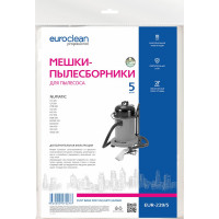 Мешки синтетические многослойные 5 шт. для пылесоса NUMATIC EURO Clean EUR-239/5