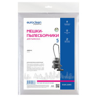 Мешки синтетические многослойные 5 шт. для пылесоса ARNICA KARAYEL EURO Clean EUR-249/5
