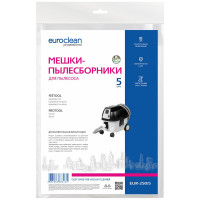 Мешки синтетические многослойные 5 шт. для пылесоса FESTOOLCT, PROTOOL EURO Clean EUR-250/5