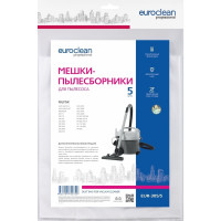 Мешки синтетические многослойные 5 шт. для пылесоса NILFISK EURO Clean EUR-305/5