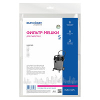 Фильтр-мешки синтетические многослойные 5 шт. для пылесоса KARCHER EURO Clean EUR-314/5