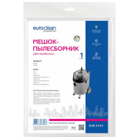 Мешок синтетический многослойный для пылесоса DEWALT, FLEX EURO Clean EUR-315/1