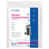 Мешки синтетические многослойные 5 шт. для пылесоса GISOWATT, NILFISK EURO Clean EUR-319/5