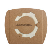 Фильтр-мешки универсальные 5 шт. для профессиональных пылесосов до 36 л EURO Clean EUR-36L-G/5m