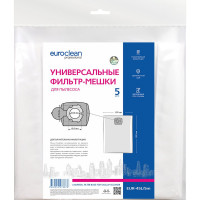 Фильтр-мешки универсальные 5 шт. для профессиональных пылесосов до 45 л EURO Clean EUR-45L/5m